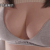 不覚にも先輩の中出しピストンに堕ちてしまった濡れそぼりばいんぼいんおっぱいちゃん（20） 山本ことね アイキャッチ